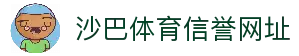 APP下载中心